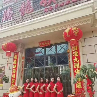 竞技游戏